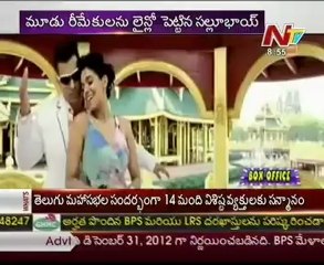 Happy Birthday to "Bollywood Rambo Salman Khan"