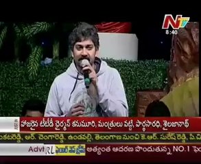 Rana-Prabhas-Rajamouli Sensation On Cards