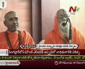 Today Good Morning News - 27th Dec 12