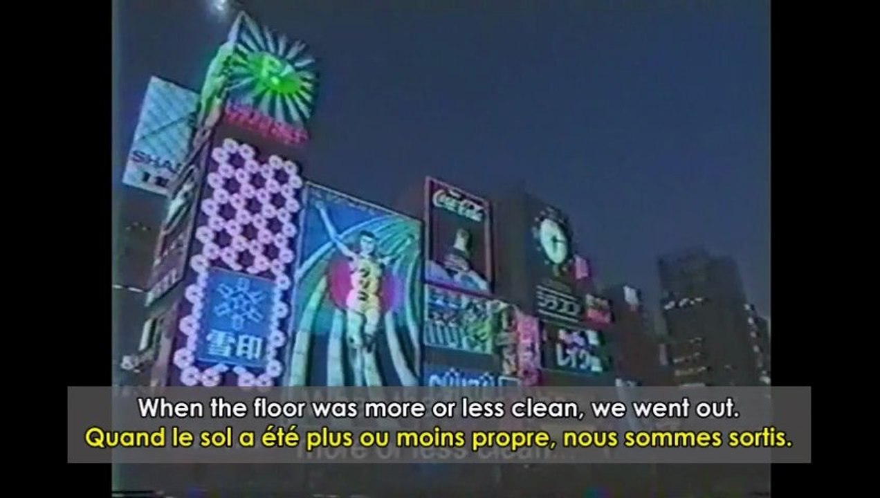 Ginza nucléaire - N. Röhl 1995 (En st Jp + Fr)