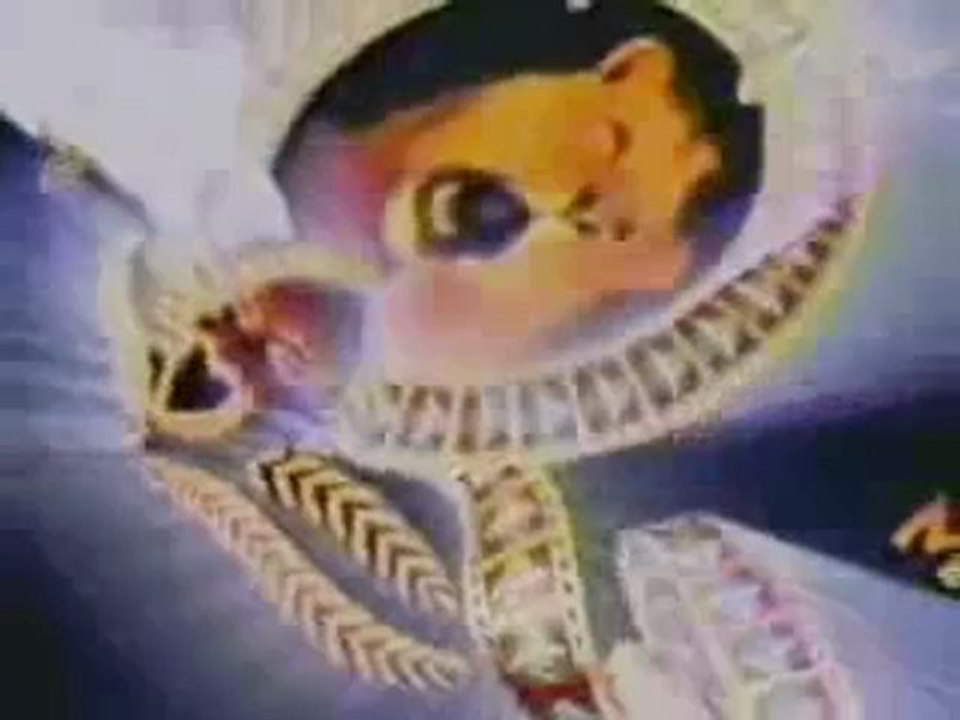 MGM/UA Video