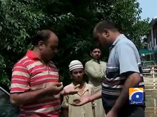 Police Torture Waheed Butt Pkg.mp4