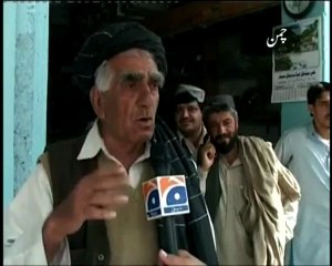 Public Spot 5  Geo insaaf kay saath.mp4