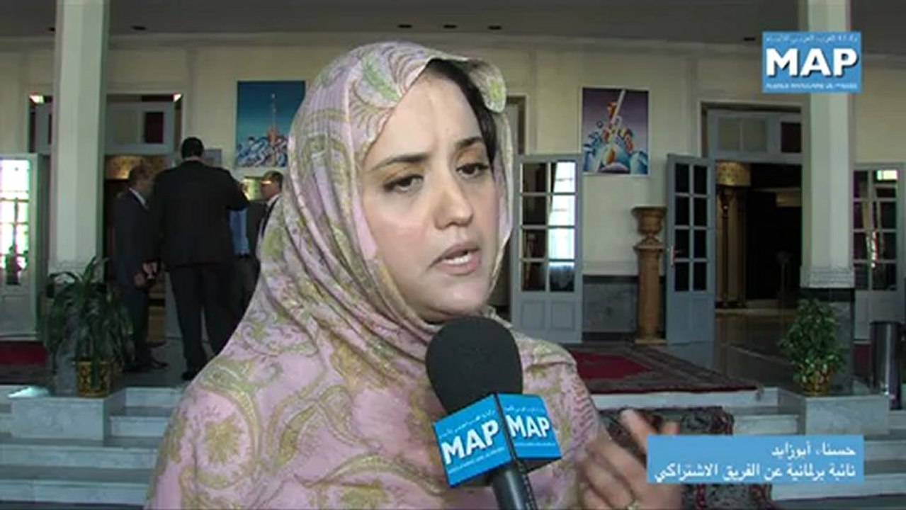 عقد زوال اليوم الجمعة بمجلس النواب جلسة عمومية خصصت للدراسة والتصويت غلى مشروع قانون المالية برسم سنة 2013