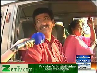 awaam ki awaz - 28th December 2012