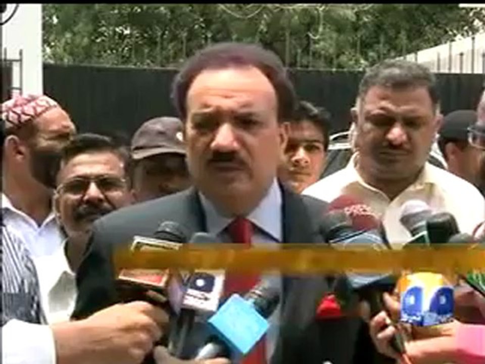 Rehman Malik PKG.mp4
