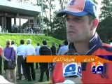 Report- 19th Ambassador cricket tournament (Holland).mp4