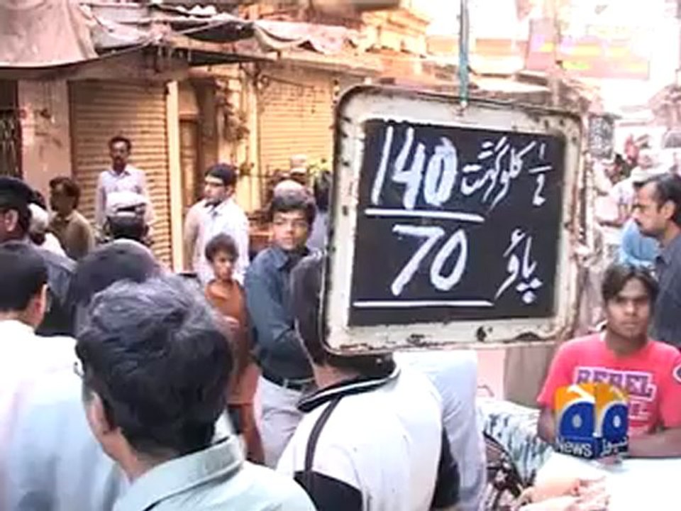 Dacoit Killing by Citizens pkg.mp4