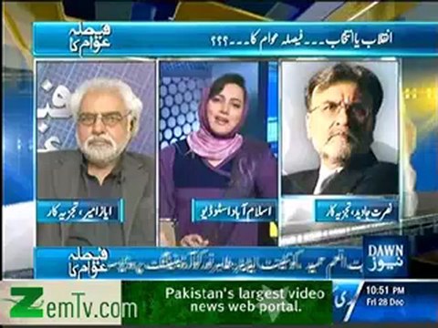 Nusrat Javed Exposing Tahir ul Qadri
