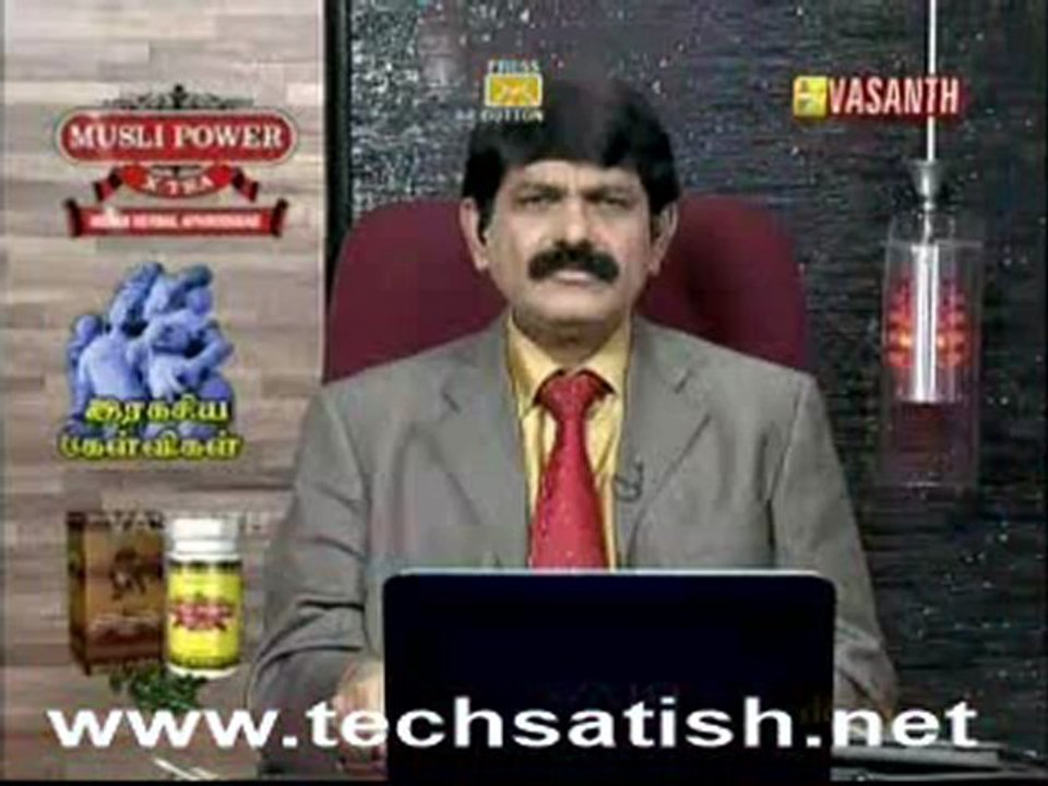 ragasiya