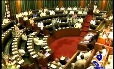 Deputation scandle sindh.mp4