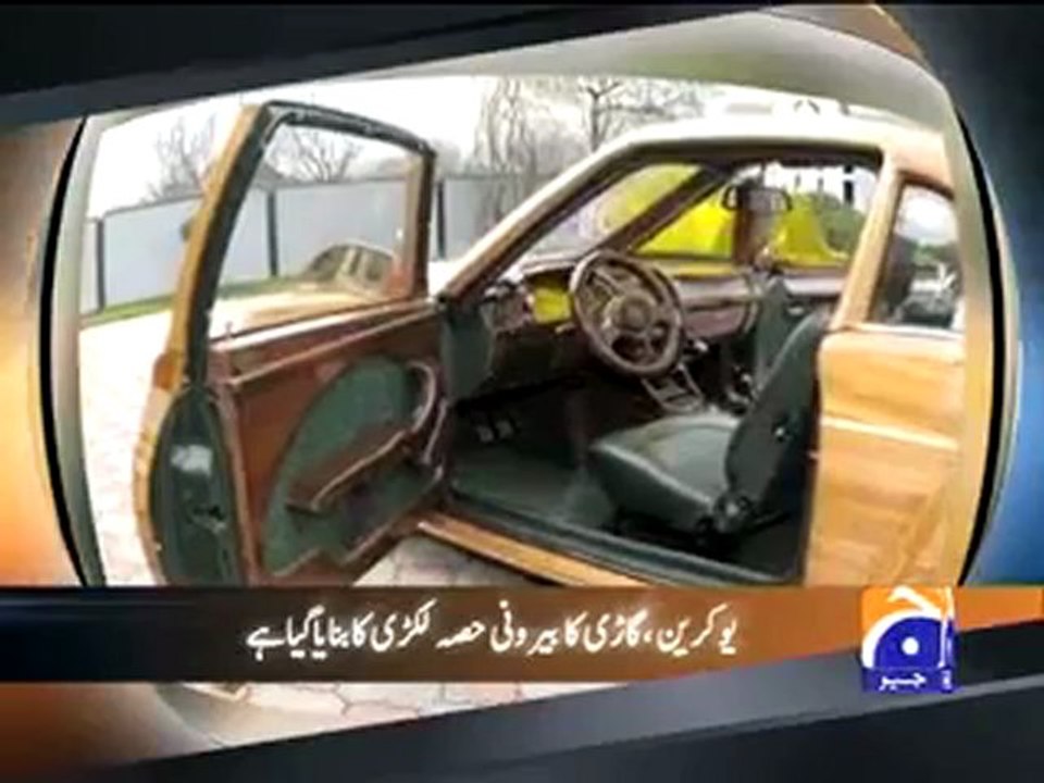 Dilchasp Ajeeb 2010.mp4