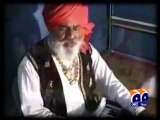 Report- Heer, Waris Shah (Special package).mp4
