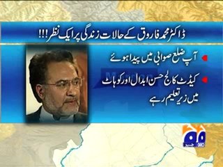 Dr Farooq Profile-2.mp4