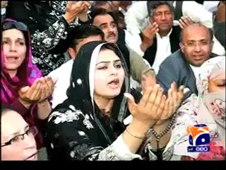 Report- MPA Shumaila Rana resigns.mp4