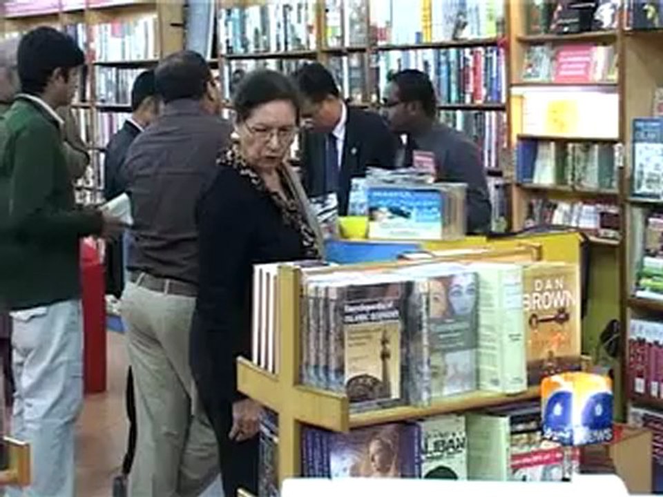 ENT Beautifull Launch pkg.mp4