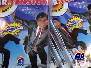 Report- Mr. Tension - Exclusive release by Geo Films.mp4