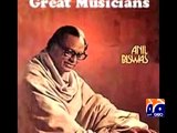 Report- Musician Anil Biswas (Birthday Package).mp4