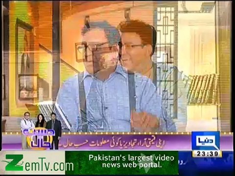 hasb e haal - 28th December 2012