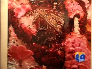 ENT Lal Shahbaz Qalander .mp4