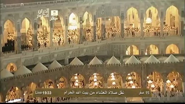 Makkah Isha 28th Dec 2012 Sheikh Khalid Ghamdi