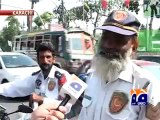 Report- T20 World Cup Celebrations - Karachi Police (Voxpop).mp4