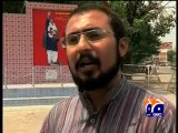 Report- UN Investigation team for Benazir Bhutto's murder case.mp4