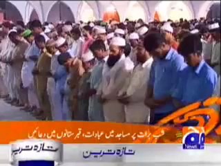 Latest Geopolitical Headlines - July 28, 2010 🌍