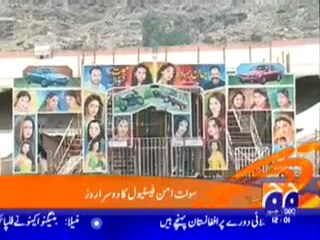 Geo Headlines 30_6_2010.mp4
