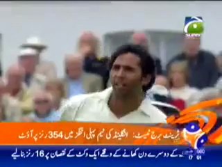 Geo Headlines 30_7_2010.mp4