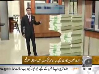 Geo Business-19 May,2011.mp4