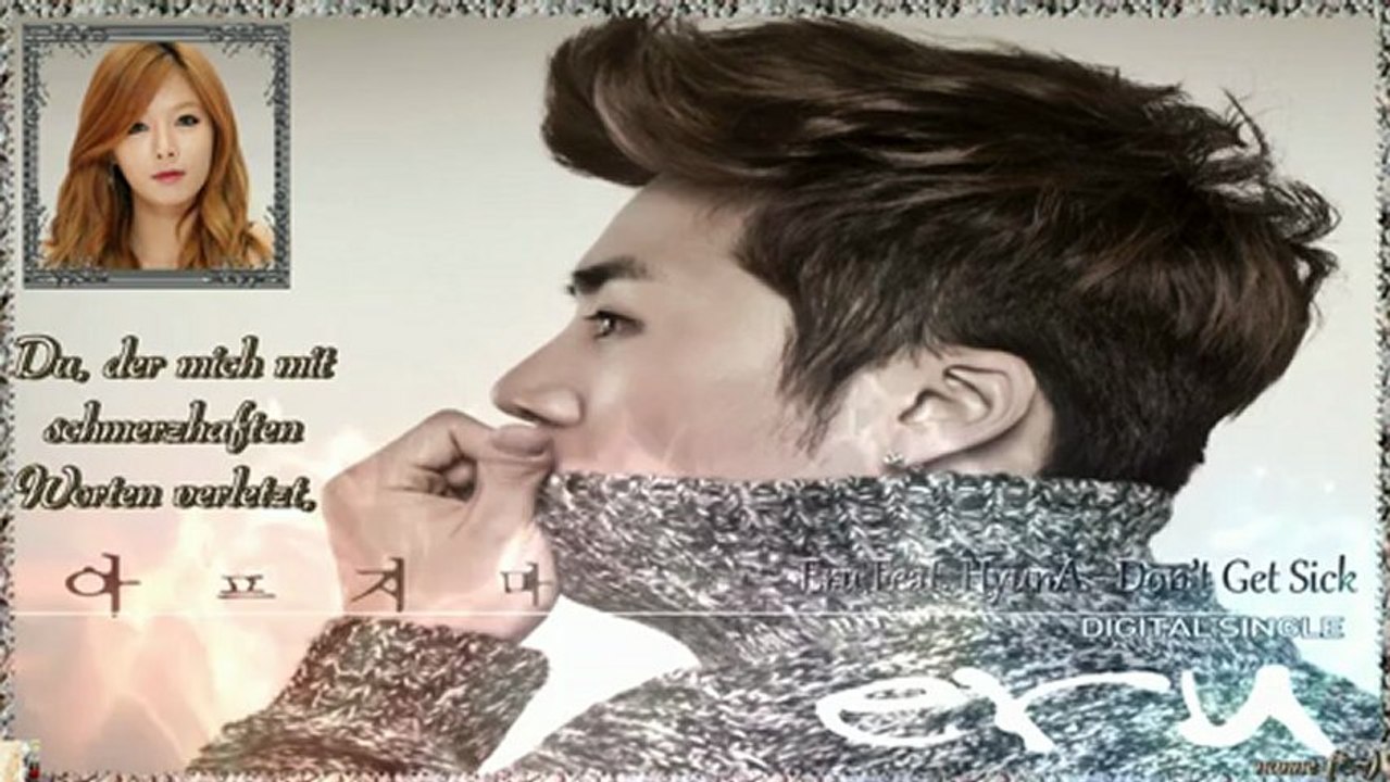 Eru Feat. HyunA - Don’t Get Sick k-pop [german sub]