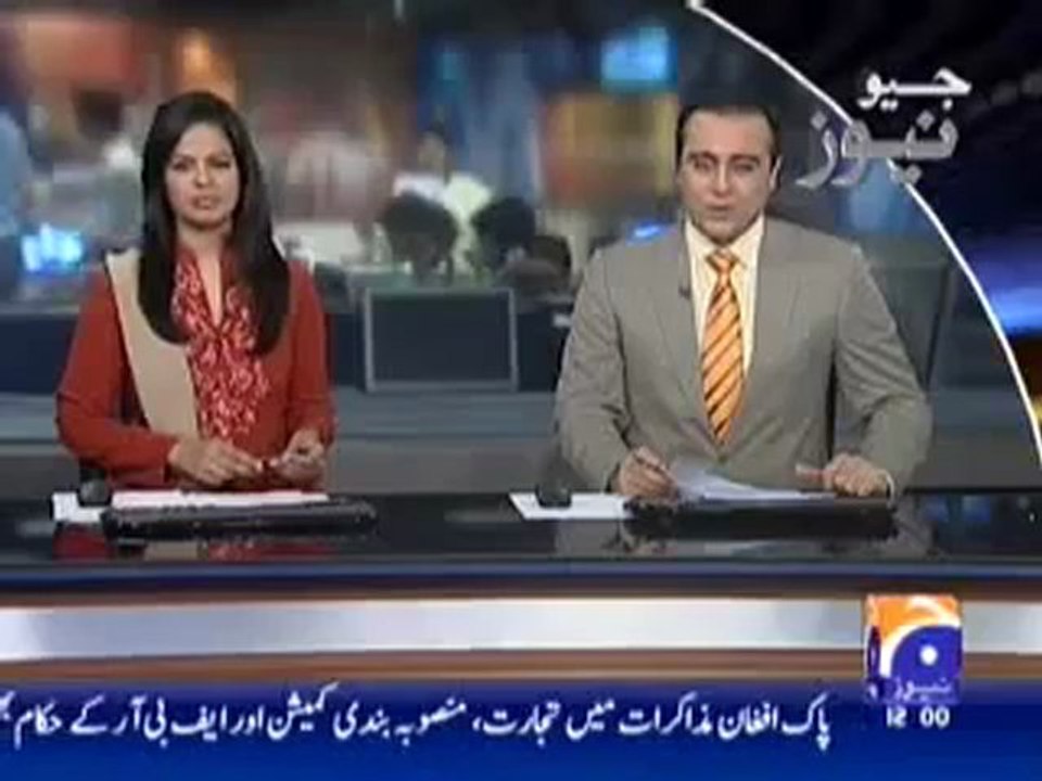 Geo Headlines 6_7_2010.mp4
