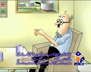 Geo Cartoon-Law Avoiding Citizen.mp4