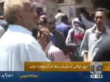 Geo Crime Report-Rami Club Ex-Owner Killed Shop keeper.mp4