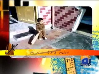 Geo Dost - Cute Child Playing Cricket.mp4