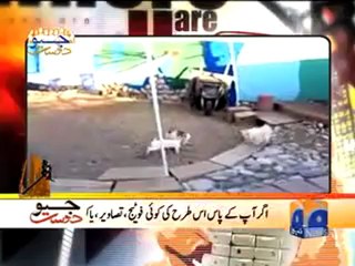 Geo Dost 26 02 C2 (1).mp4