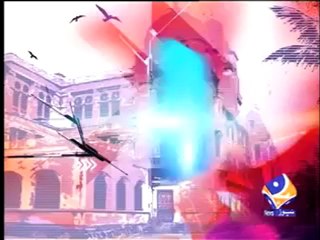 Geo Dost 5 Nov,2010 2.mp4