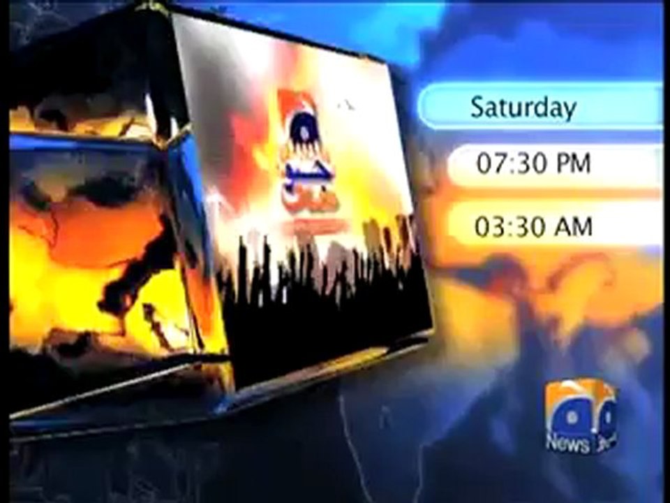 Geo Dost Progressive Promo.mp4