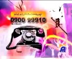 Geo Dost Promo.mp4