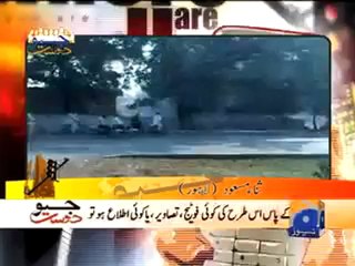 Geo Dost Traffic police 3 Dec,2010.mp4