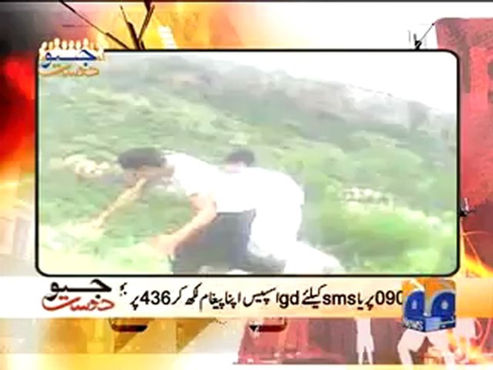 Geo Dost scare.mp4