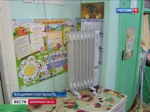 Вести / Новости - December 28, 2012