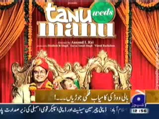 Geo Entertainment-8 Feb,2011.mp4
