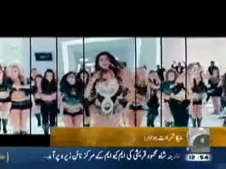 Mallika Sherawat Meets Obama: Exclusive Moments with Geo Entertainment 🇺🇸