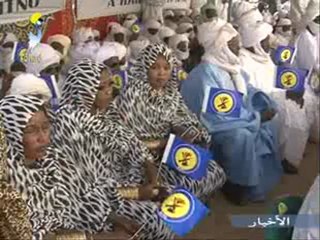 GRAND JTV TCHAD ARABE LOCAL DU 24 DECEMBRE 2012 SUR TOL