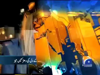 Geo Headline-12-00 pm-26 Feb,2011.mp4
