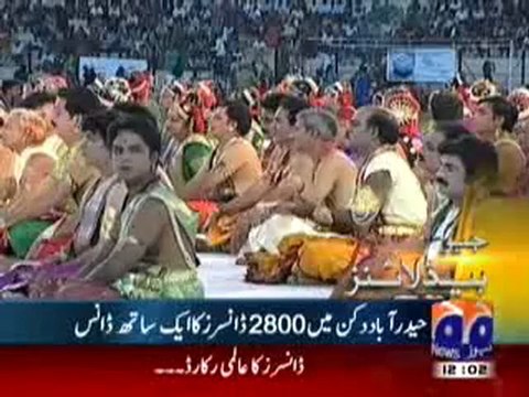 Geo Headline-12-00 pm-28 Dec,2010.mp4