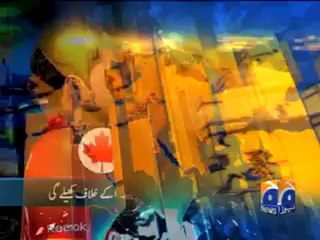 Geo Headline-15-00-2 March,2011.mp4