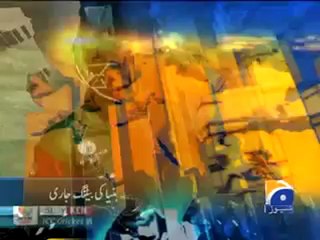 Geo Headline-1500-1 March,2011.mp4